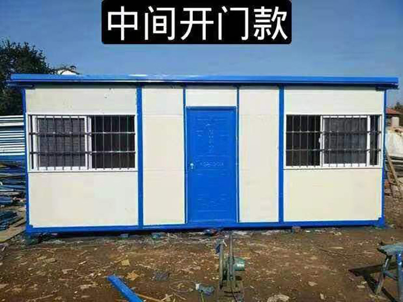 内江集装箱-13