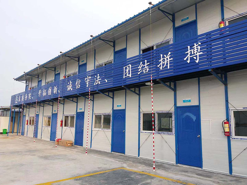 内江活动房-13